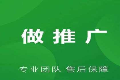 竞价推广如何助力汽车销售业绩飙升
