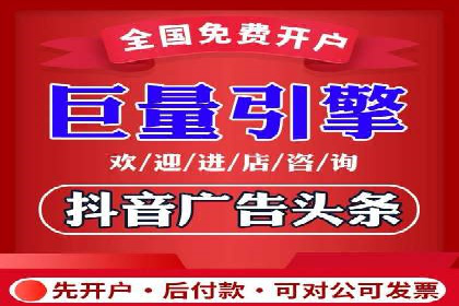 SEM运营推广优化技巧分享
